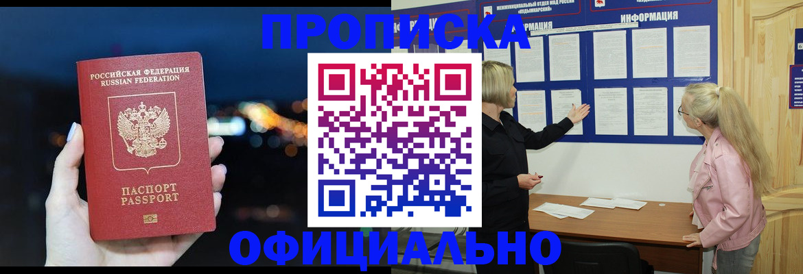 форма 3 в Жигулёвске